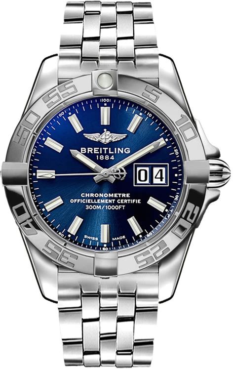 breitling ساعة|breitling where to buy.